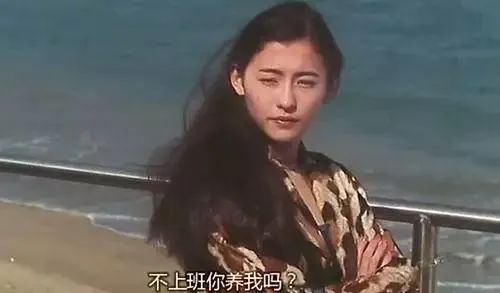 掉进“钱眼儿”里的父母,其实看的比谁都通透