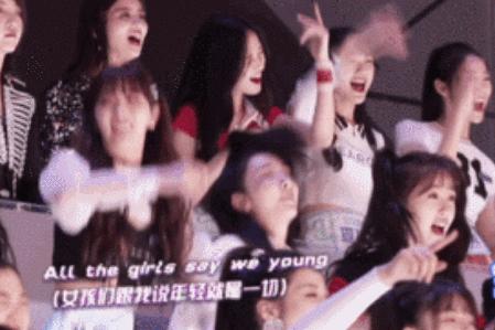 灵魂肮脏的申冰们，不配做偶像