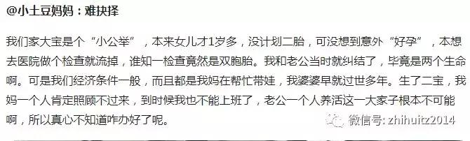 林志颖双胞胎是自然怀孕吗,林志颖生下双胞胎了吗