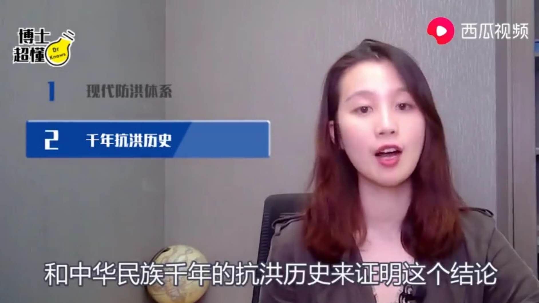 98抗洪和2021洪水哪个更大,1997年抗洪大事