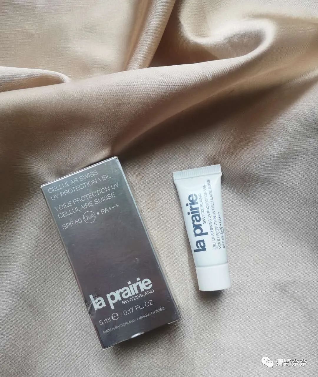 莱珀妮防晒霜有几款,防晒莱珀妮laprairie