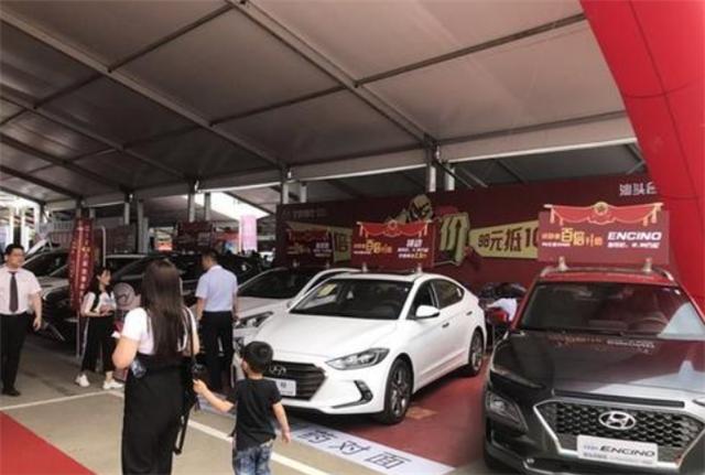 车展买车有什么好处与坏处？你或许不知道，今天鑫哥哥告诉你