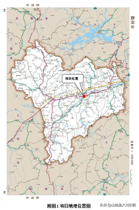 衢州市民广场改造提升,衢州市民公园改造