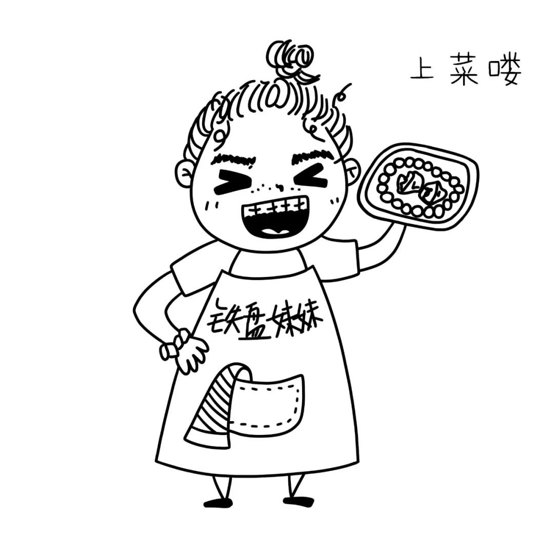 文玩界的万能油是什么油,文玩油和食用油有区别吗