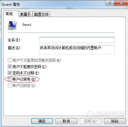 win7打印机共享不显示共享图,win7打印机共享怎么设置驱动
