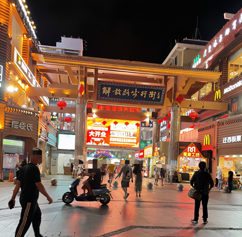 海南翡翠免税店靠谱么,海南免税店买苹果手机