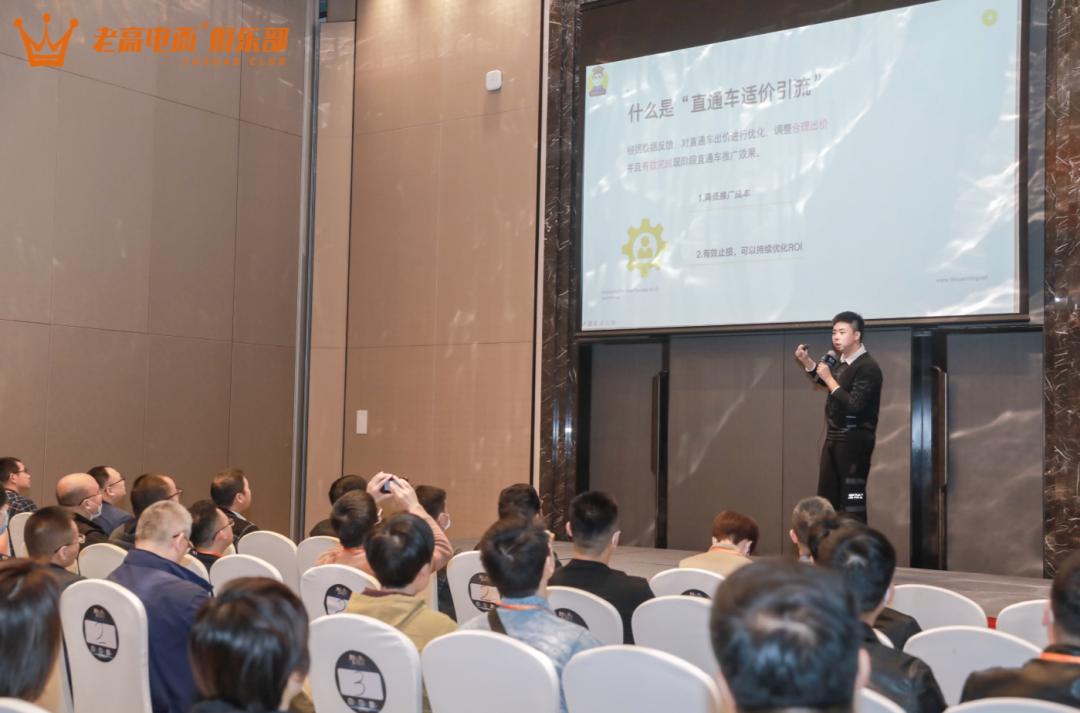 付费流量推广怎么做,如何长期花钱做流量推广