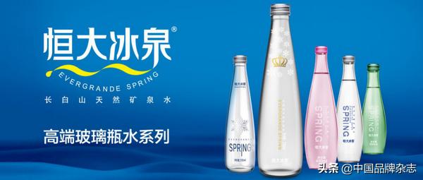 恒大农牧有限责任公司,恒大农牧官网