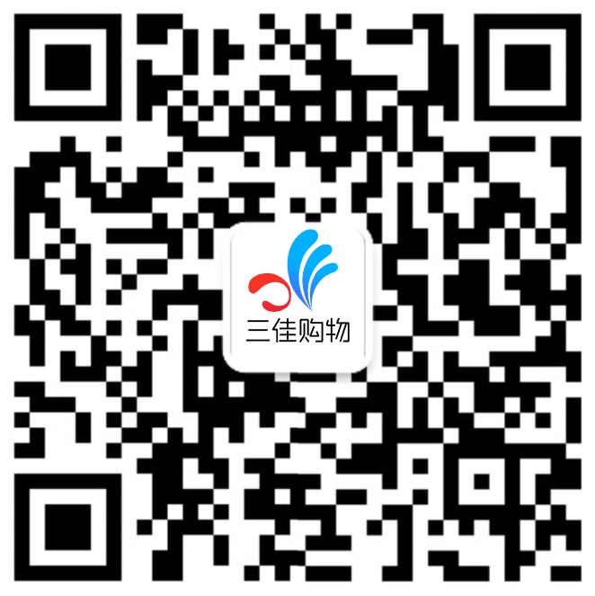 三佳会员免费领取,三佳会员福利怎么样