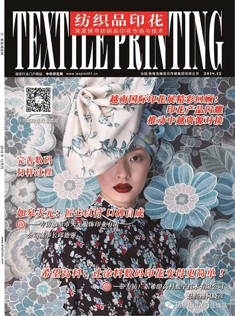 寰蜂紵绉戞妧,寰蜂紵璁胯皥