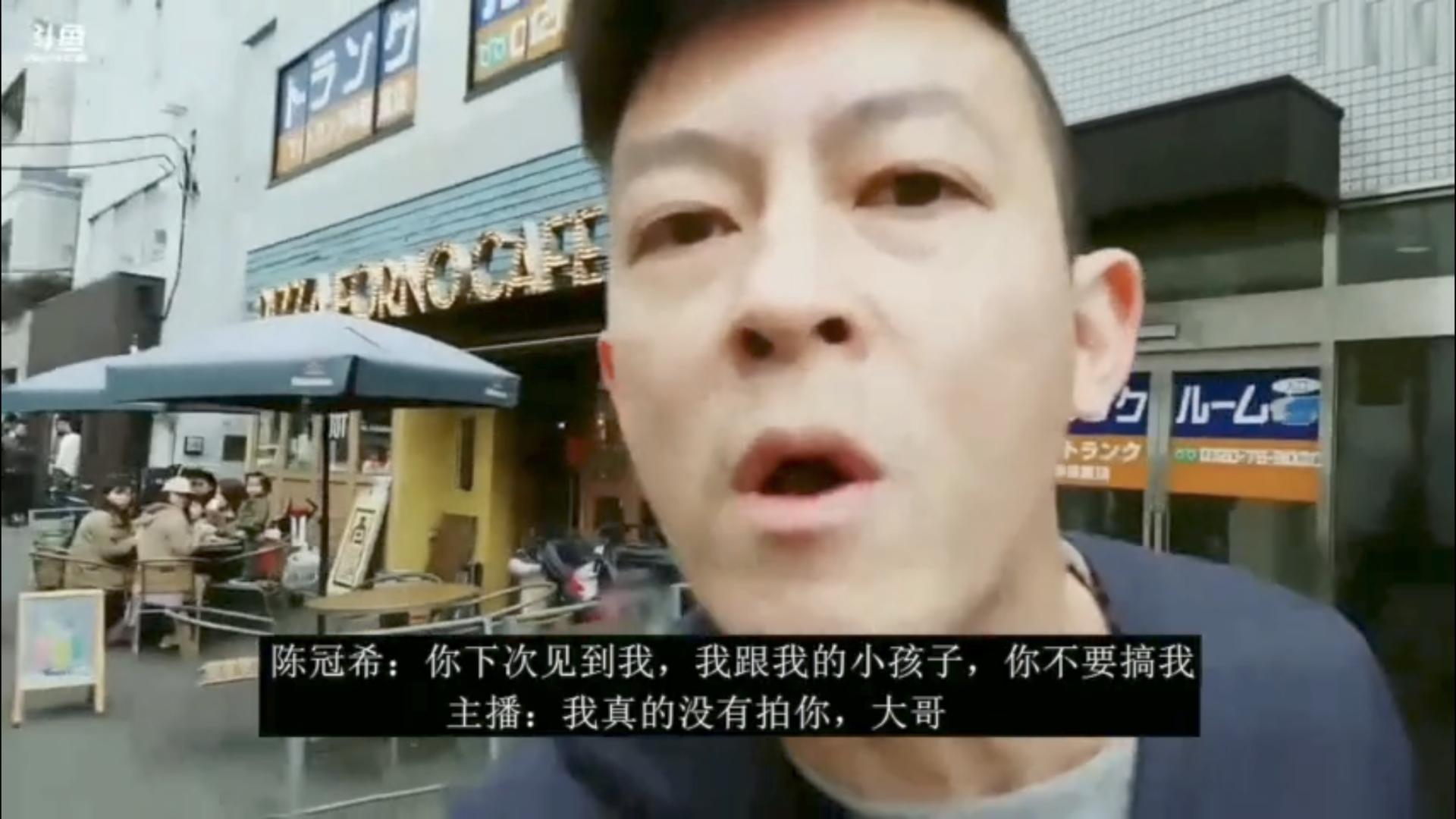 陈冠希女儿秦舒培近照,陈冠希秦舒培华谊老总