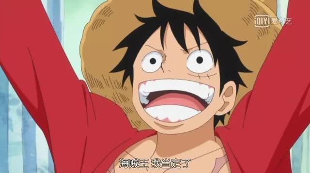 冥王雷利讲述罗杰,海贼王冥王雷利回忆罗杰