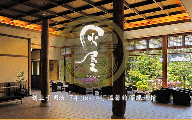 2019西日本10个人气温泉出炉,含到达办法和附近景点推荐