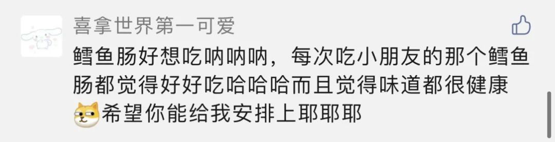 月度空瓶|6月见底的七七八八