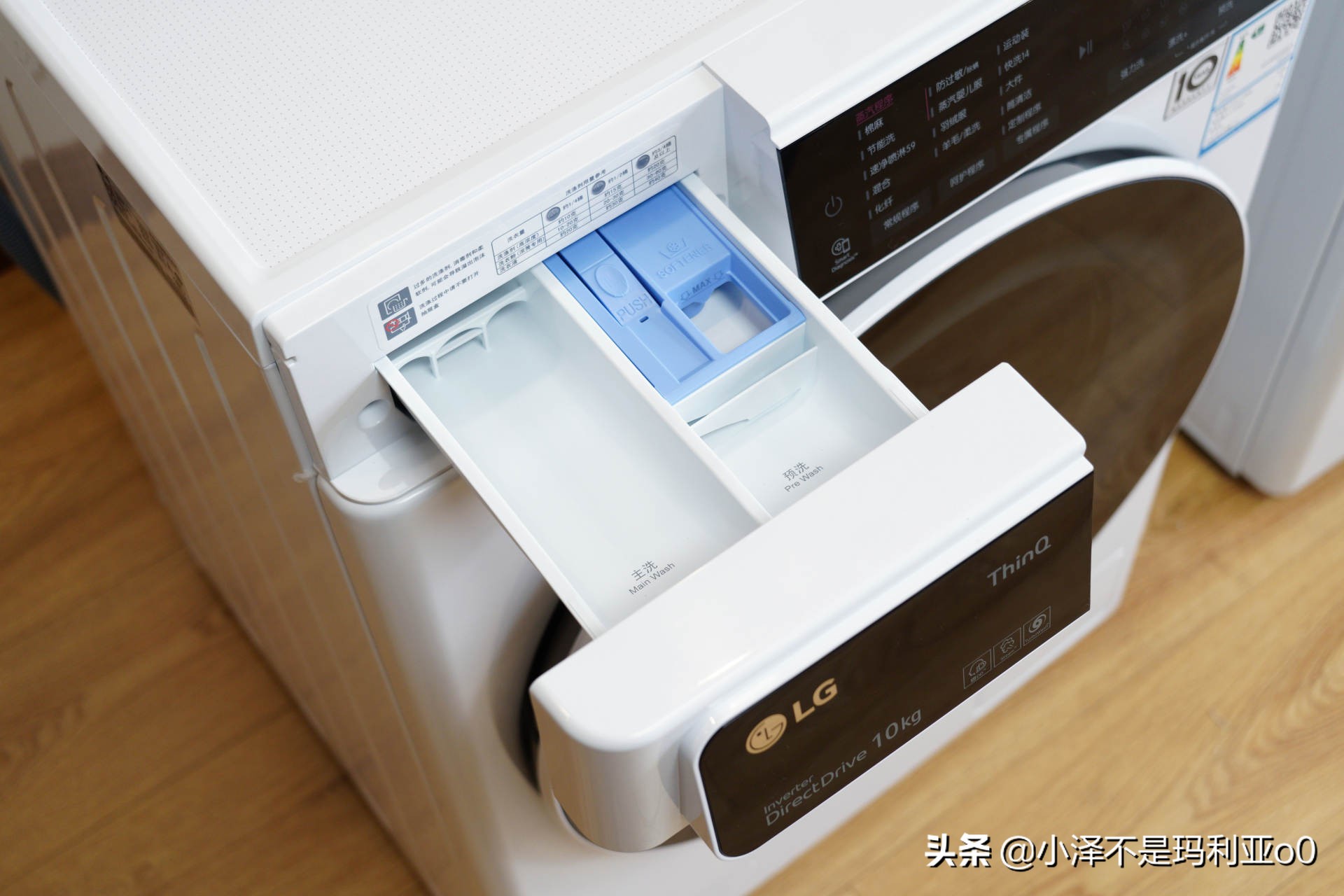lg性价比最高的洗烘套装,lg洗烘套装性价比最高的一款