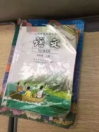 孩子学习习惯好不好，看看他书包的课本就知道了！