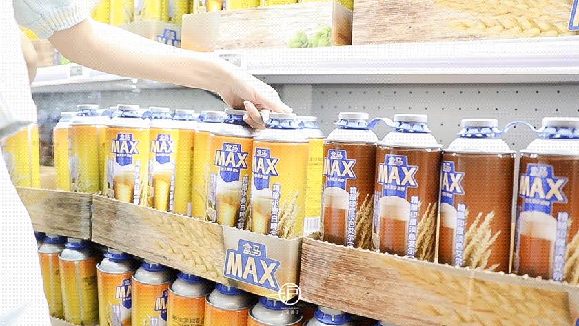 盒马X会员店一周年，品质好物全攻略