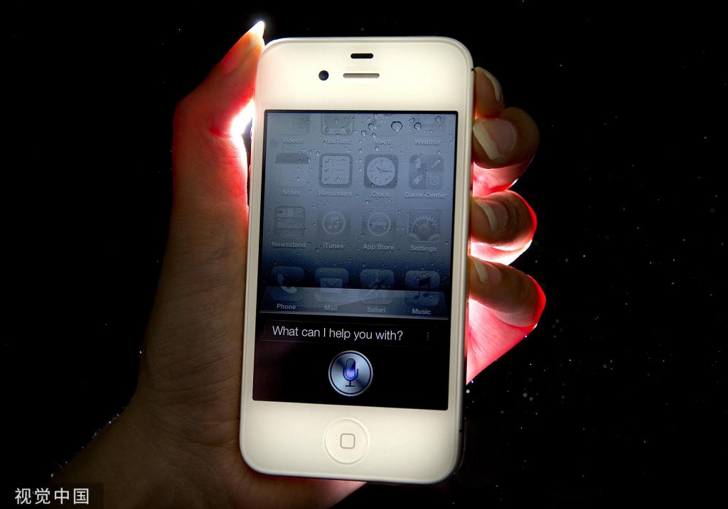 iphone4s对比iphone13,苹果13对比苹果4s