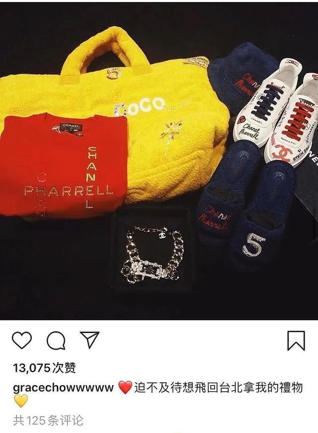 罗志祥现在与周扬青什么关系,罗志祥和周扬青私下关系好吗