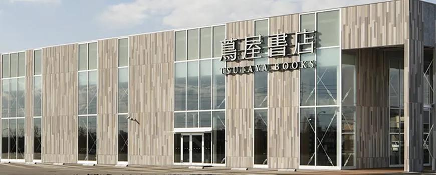 诚品书店关门,诚品书店苏州要关门了么