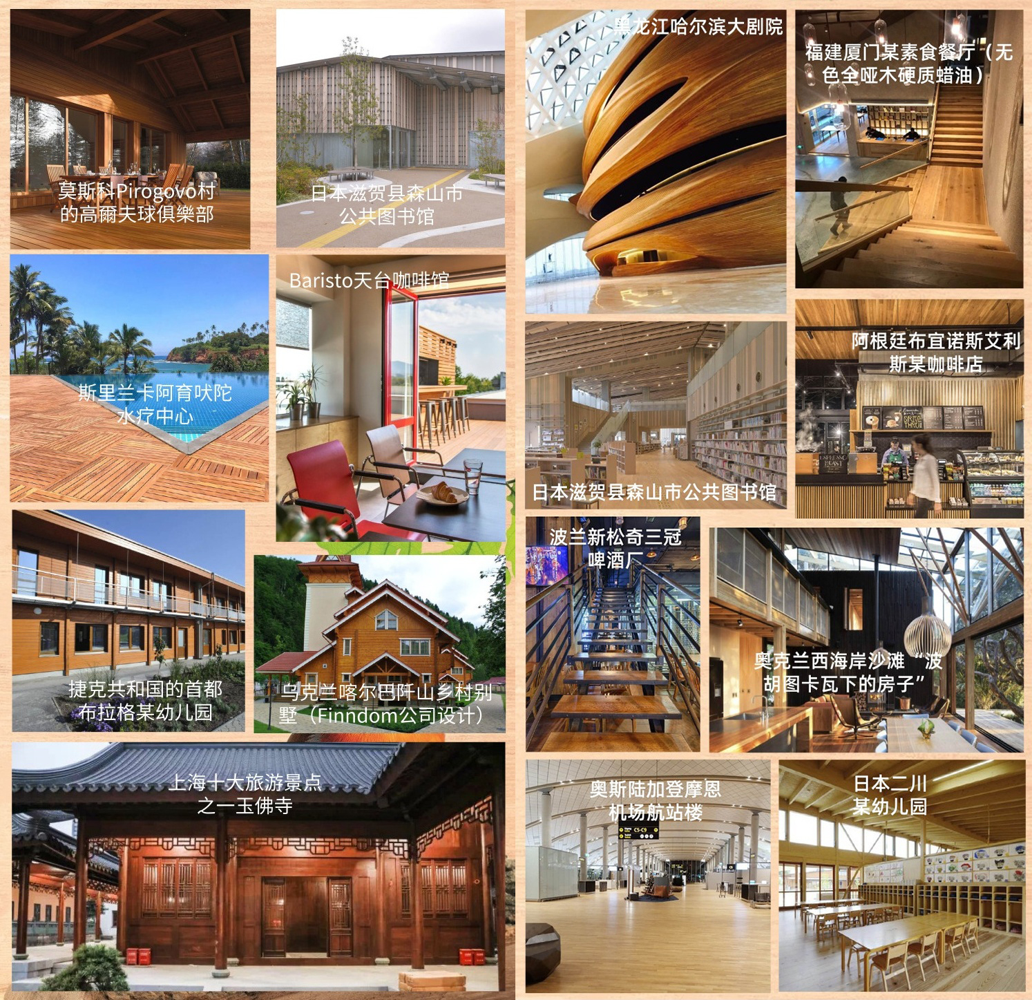 家具亮光油漆有凹坑怎么处理 (白色家具避坑)