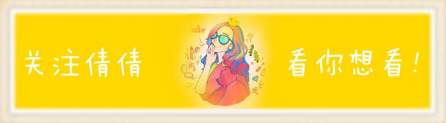 杏眼桃花眼丹凤眼的女生性格特征,桃花眼和双凤眼的区别是什么