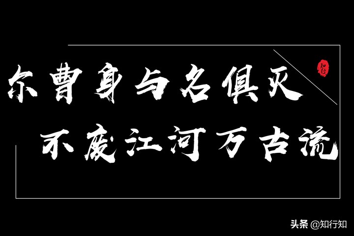 骂人不善良不带字的文雅语言,盘点那些骂人不带字用语