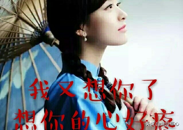 爱一个人爱到骨子里失望的离开,爱一个人想要放下流泪真的很难