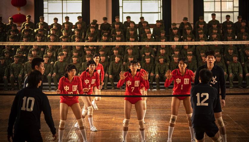女排精神,不只是“为国拼命”