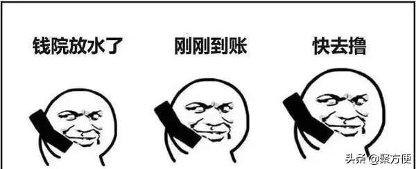 买房子贷款怎么贷利息怎么算,买房贷款的利息怎么算的呢