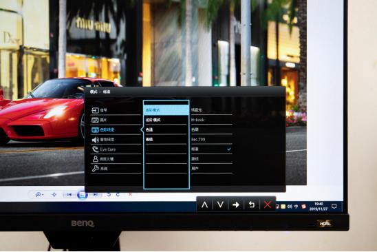 明基ew2780q显示器操作说明,明基ew2780q办公