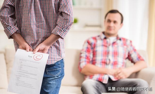 初一第二次月考成绩下降正常吗,孩子初一第二次月考成绩下滑