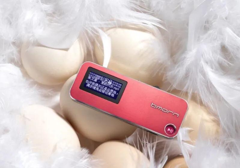 社会生活方式的变化,社会生产和生活方式的变化