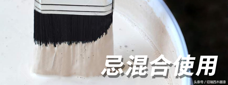 地面水性漆缺点,水性漆木门缺点