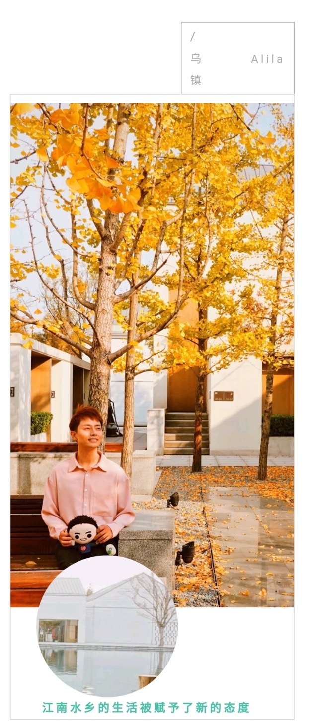 避世隐居民宿,隐居避世酒店