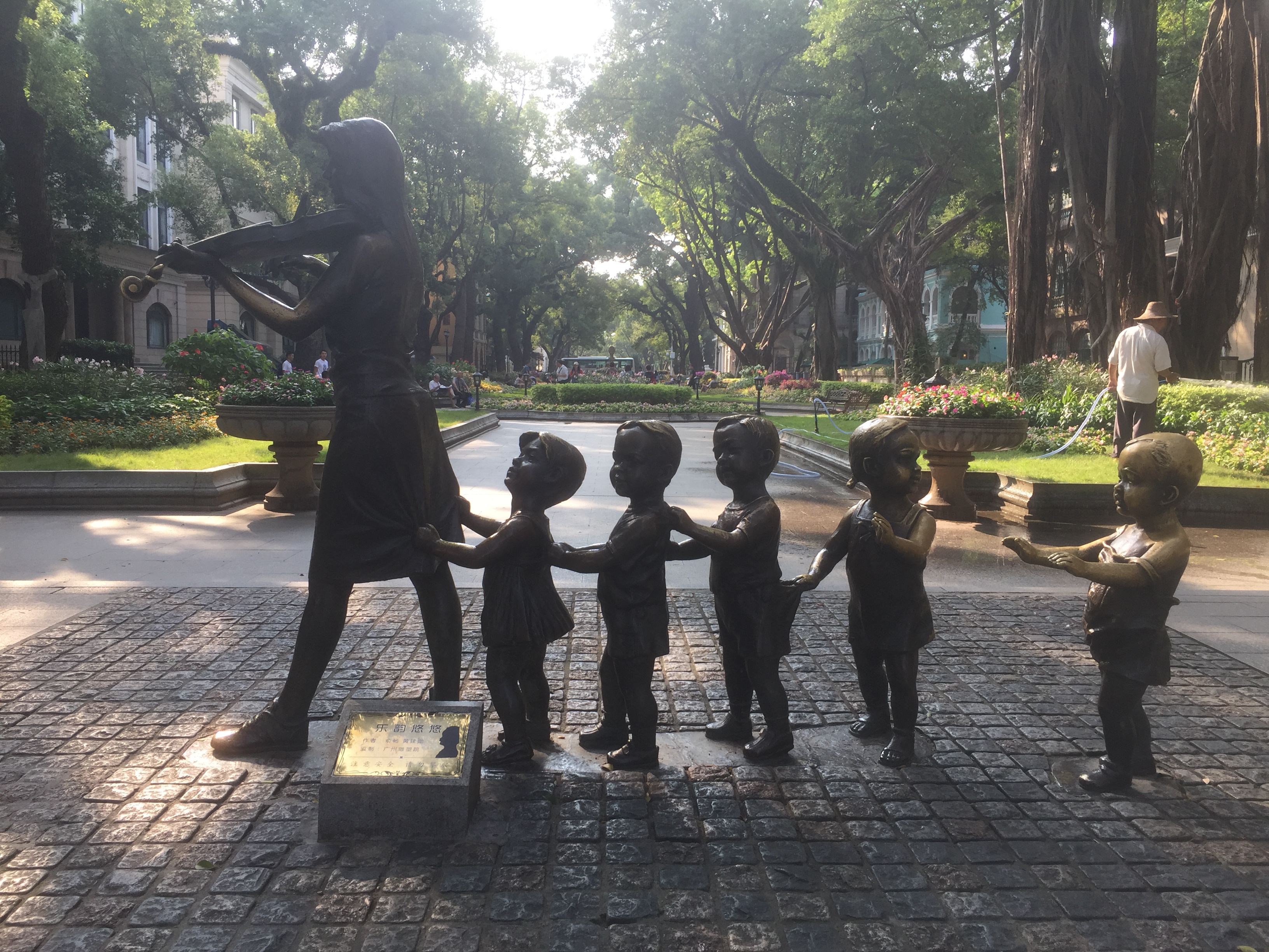 广州一日游票价,广州出发一日游700元