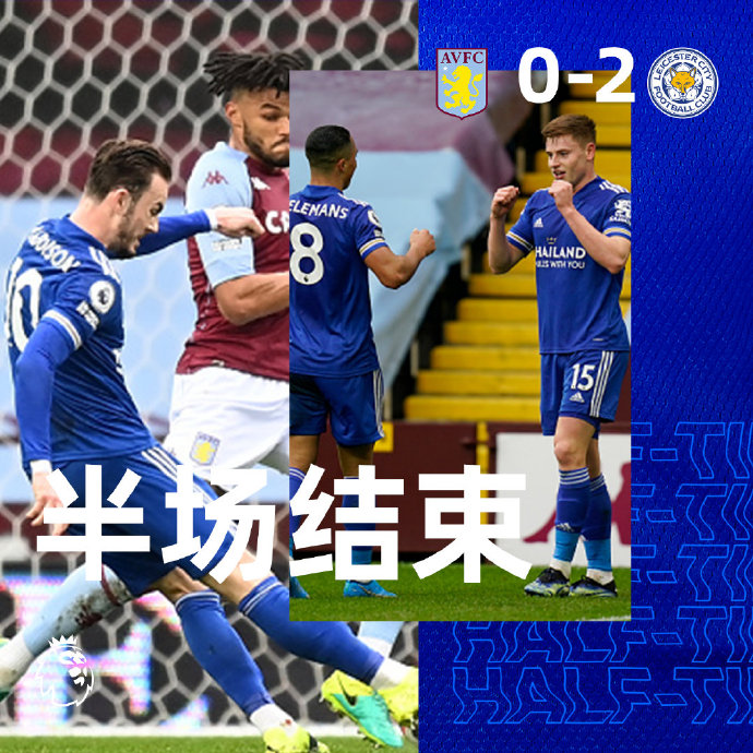 2-1，英超最强黑马2连胜！4分钟2球奠定胜局，曼联迎来噩耗