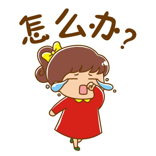 宫外孕切除一侧输卵管想要再怀孕,女人输卵管一侧切除了还能怀孕吗