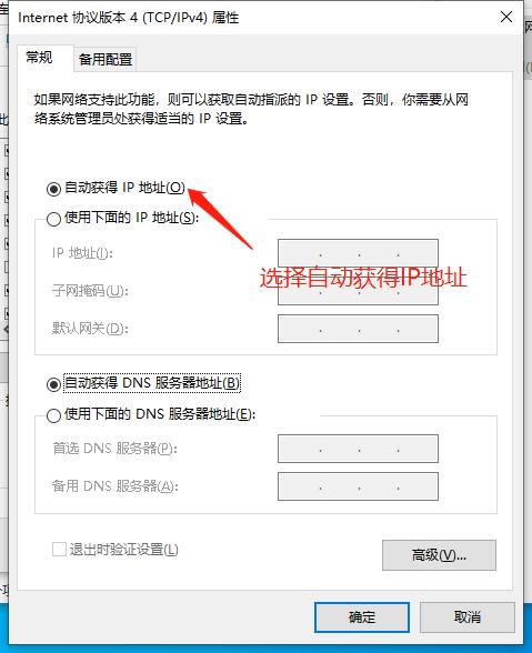 忘记路由器的用户密码怎么办,忘记路由器密码了怎么重新设置
