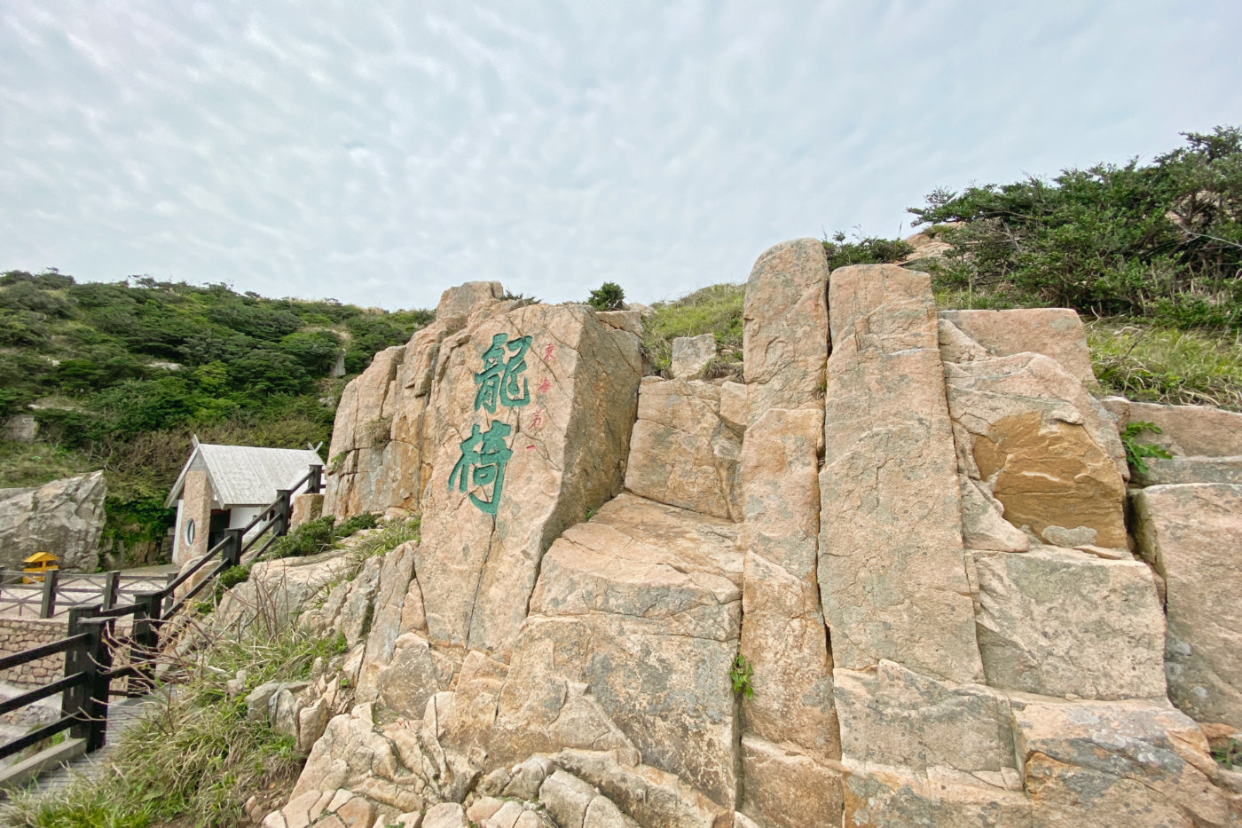 嵊泗游玩攻略本地人推荐,嵊泗旅游攻略自由行攻略