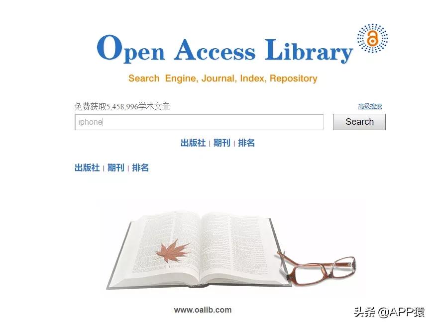 100个实用免费网站,看电影免费超清网站