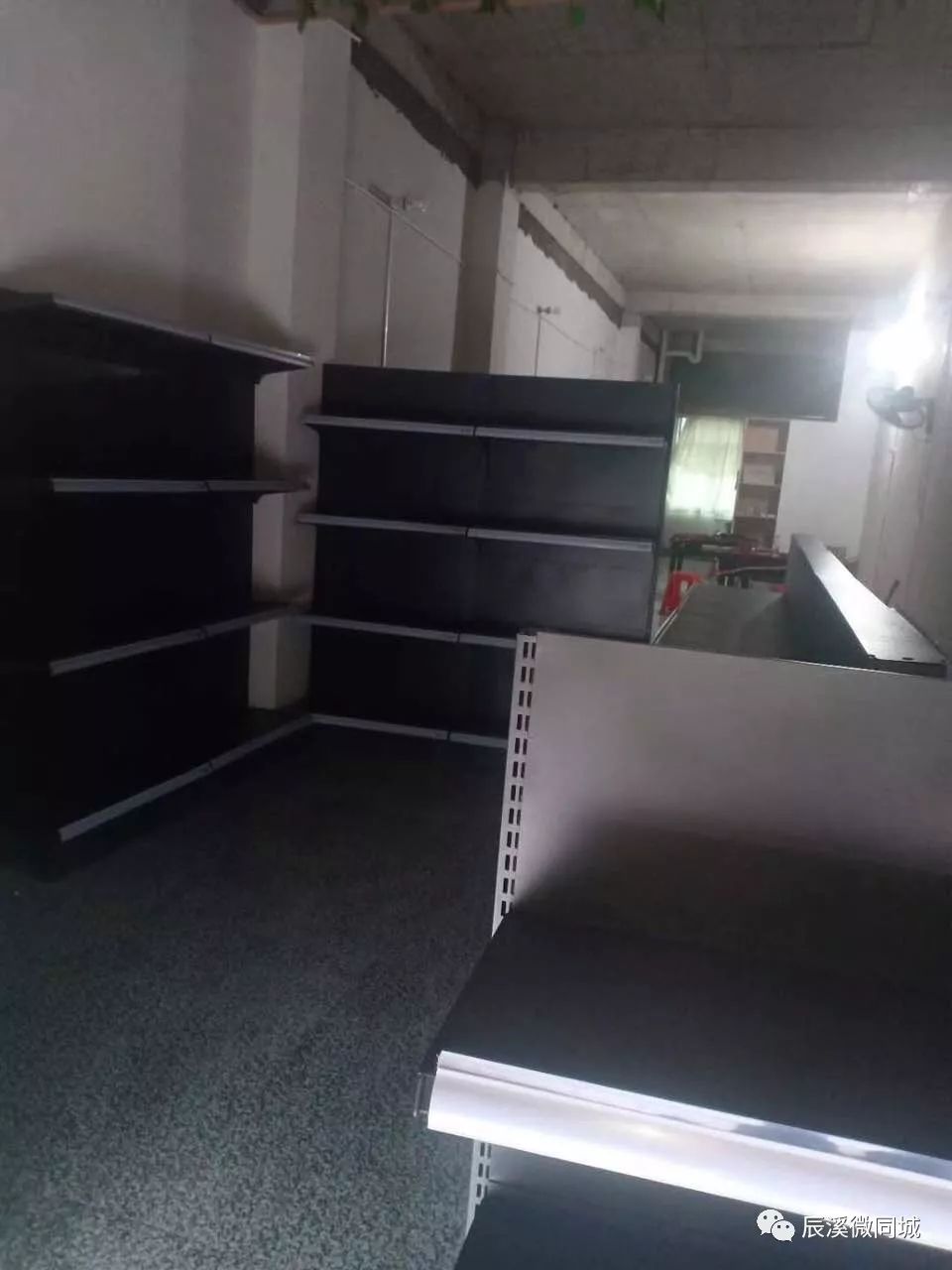 辰溪房地产招聘,辰溪招聘社会工作者