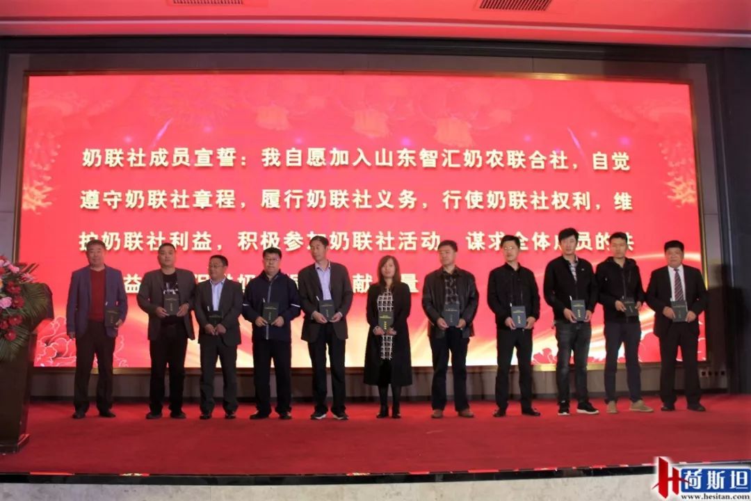 省农村信用合作联社成立,农村合作社联合社成立申请