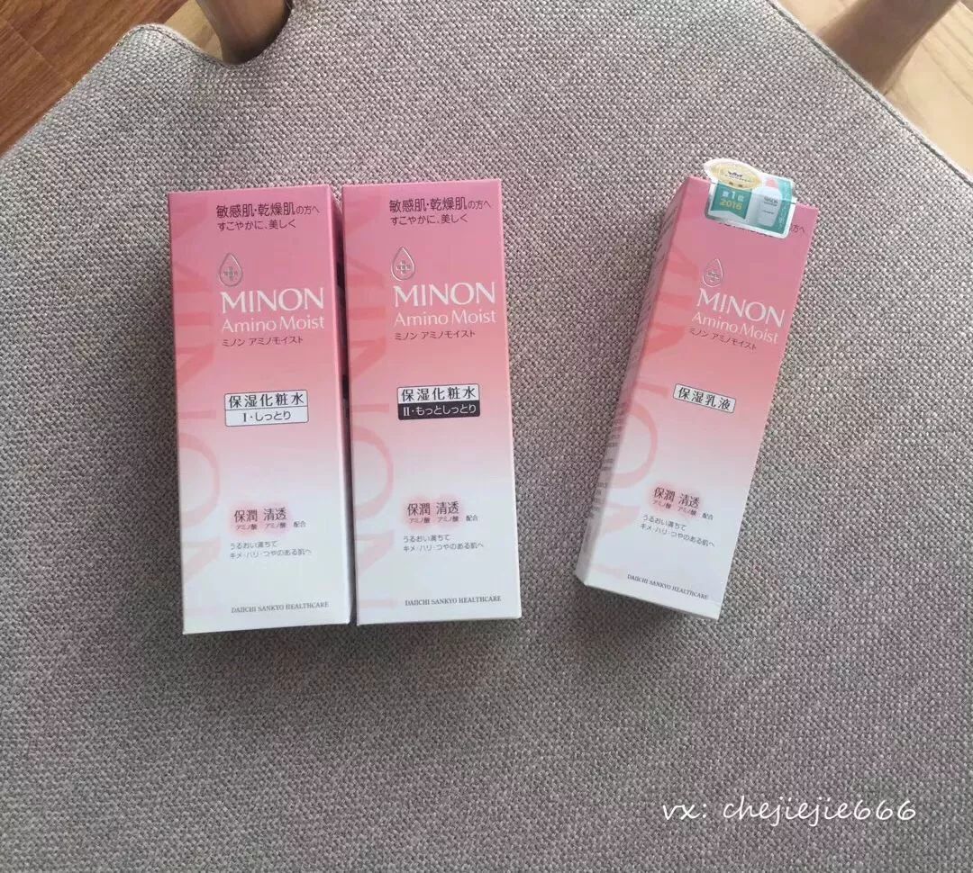 平价好用的水乳套装适合20岁用的,适合春夏用的补水水乳套装