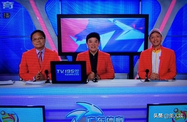 广东名嘴陈维聪近况,广东电视台陈维聪判刑多少年