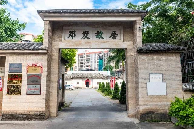 云浮的美丽风景,云浮是一个美丽的地方