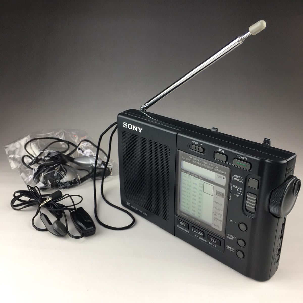 索尼icf-sw7601收音机,索尼icf-29收音机评测