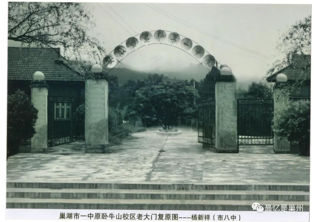 重教书轻育人现象分析,重教书轻育人师德师风