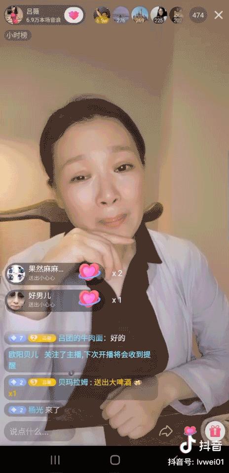 作为一个“美盲”,夸人的时候我连形容词都找不好