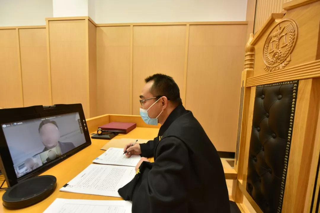 “云上法庭”硬核上线，战“疫”办案两不误！